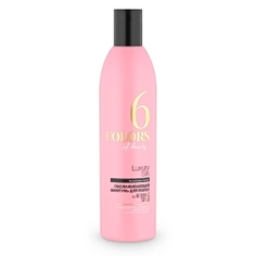 ORGANIC SHOP Шампунь COLORS OF BEAUTY Роскошный шелк 360 мл
