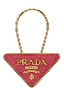 Брелок Prada