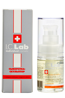 Сыворотка-скульптор I.C.LAB INDIVIDUAL COSMETIC