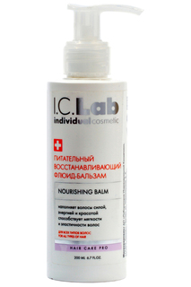 Питательный флюид-бальзам I.C.LAB INDIVIDUAL COSMETIC