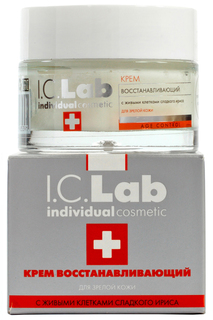 Крем для лица I.C.LAB INDIVIDUAL COSMETIC