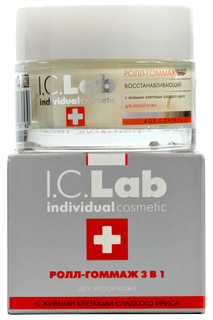 Ролл-гоммаж 3в1 I.C.LAB INDIVIDUAL COSMETIC