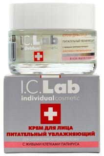 Питательный крем для лица I.C.LAB INDIVIDUAL COSMETIC