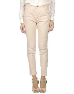 Повседневные брюки Twin Set Jeans