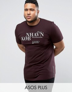Длинная обтягивающая футболка с принтом Kobenhavn и молниями сбоку ASOS PLUS - Фиолетовый