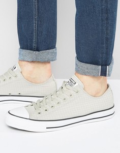 Серые высокие кеды с перфорацией Converse Chuck Taylor All Star 155443C - Коричневый