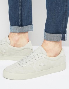 Бежевые кеды Converse Break Point 155783C - Бежевый