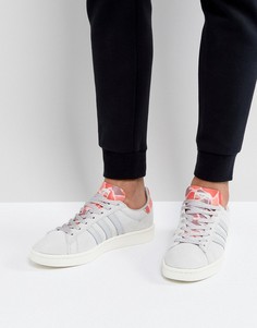 Серые кроссовки adidas Originals Campus BB0078 - Серый