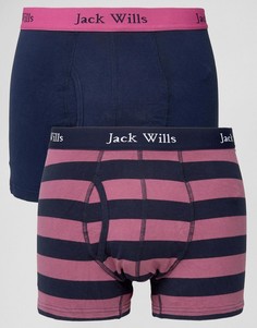 Набор из 2 малиновых боксеров-брифов в полоску Jack Wills Chetwood - Красный