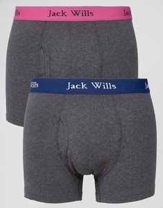 Набор из 2 темно-серых боксеров-брифов Jack Wills Chetwood - Серый