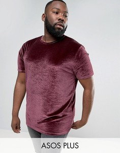 Темно-бордовая бархатная удлиненная футболка ASOS PLUS - Красный