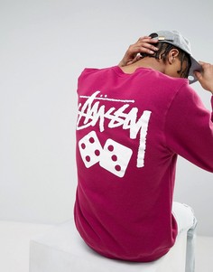 Свитшот с принтом на спине Stussy - Розовый