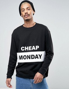 Свитер Cheap Monday Victory - Черный