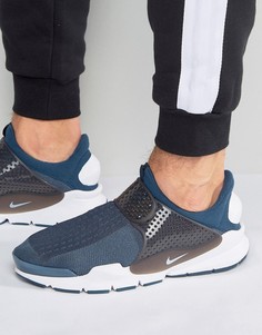 Синие кроссовки Nike Sock Dart 819686-404 - Синий