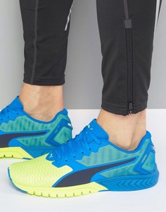 Кроссовки Puma Ignite Dual - Синий