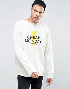 Свитер с логотипом и молнией Cheap Monday Victory - Серый