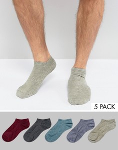Набор из 5 пар спортивных меланжевых носков ASOS - Мульти