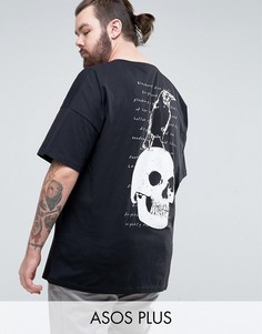 Oversize-футболка с принтом черепа и птицы ASOS PLUS - Черный