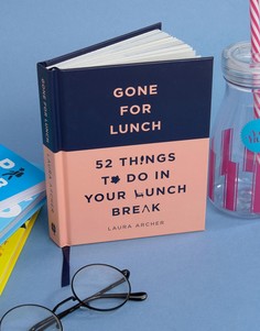 Книга 52 Things to Do On Your Lunch Break - Мульти Books