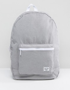 Серый рюкзак Herschel Supply Co. Daypack - Серый