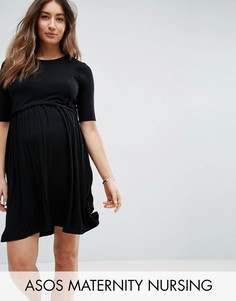 Платье ASOS Maternity NURSING - Розовый