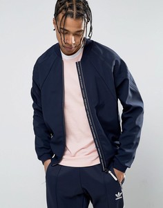 Синяя спортивная куртка adidas Originals Tokyo Pack NMD BK2209 - Синий