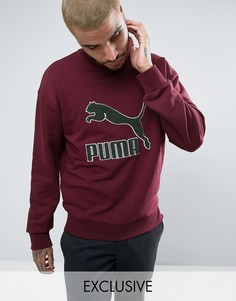 Красный свитшот Puma эксклюзивно для ASOS - Красный