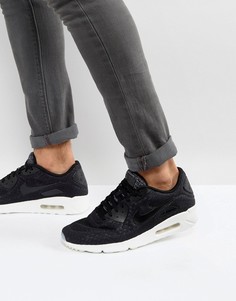 Черные кроссовки Nike Air Max 90 Ultra Breathe 898010-001 - Черный