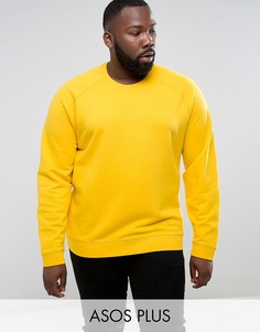 Желтый свитшот ASOS PLUS - Желтый