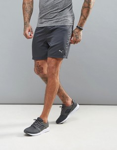 puma running short