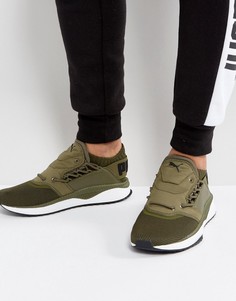 Кроссовки цвета хаки Puma TSUGI Shinsei 36375904 - Белый
