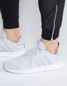 Серые кроссовки adidas Originals X_PLR BB1107 - Серый