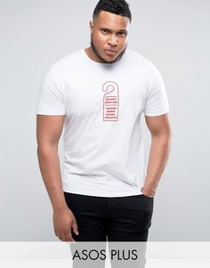 Футболка с принтом Do Not Disturb ASOS PLUS - Белый