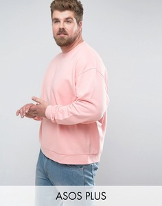 Свободный розовый свитшот ASOS PLUS - Розовый