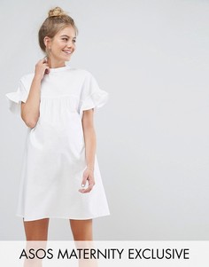 Свободное платье ASOS Maternity - Белый