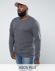 Легкий обтягивающий свитшот из темно-серого меланжевого трикотажа ASOS PLUS - Серый