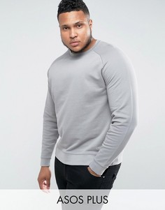 Серый свитшот ASOS PLUS - Серый