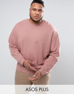 Свободный розовый свитшот ASOS PLUS - Розовый
