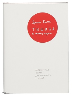 Книги Альпина Паблишер