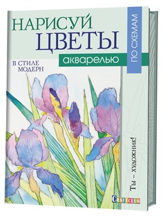 Книги КОНТЭНТ