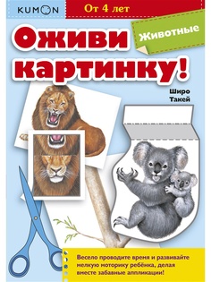 Книги Издательство Манн, Иванов и Фербер