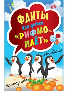 Книги ПИТЕР