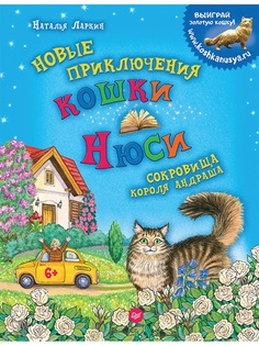 Книги ПИТЕР