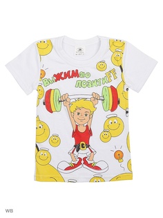 Футболка Babycollection