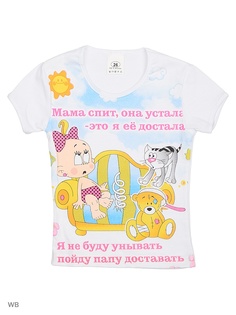 Футболка Babycollection