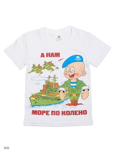 Футболка Babycollection