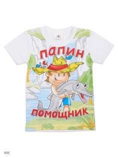 Футболка Babycollection