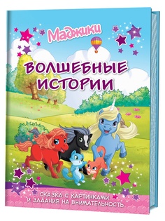 Книги КОНТЭНТ