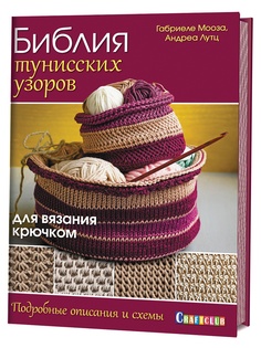 Книги КОНТЭНТ