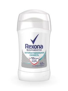 Дезодоранты REXONA